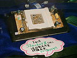 Slocket II Photo