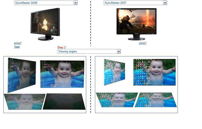 Мониторы Samsung 245B (TN) и Samsung 245T (PVA)