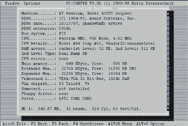 Текстовый интерфейс программы PC-CONFIG